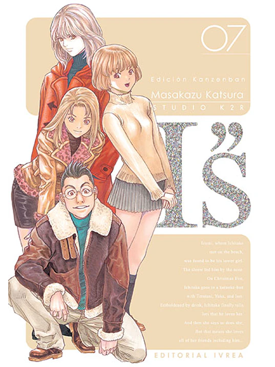 I S EDICIÓN KANZENBAN 07 1