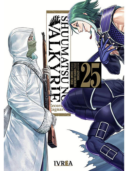 SHUUMATSU NO VALKYRIE. RECORD OF RAGNAROK 25 1