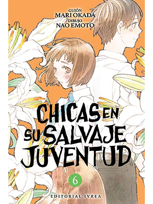 CHICAS EN SU SALVAJE JUVENTUD 06