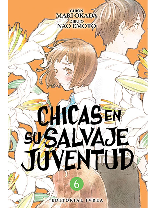 CHICAS EN SU SALVAJE JUVENTUD 06 1
