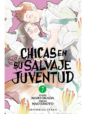 CHICAS EN SU SALVAJE JUVENTUD 07