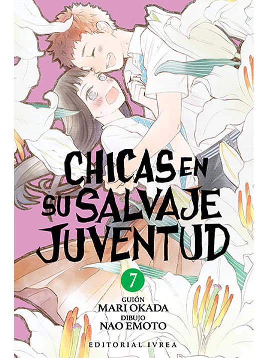 CHICAS EN SU SALVAJE JUVENTUD 07 1