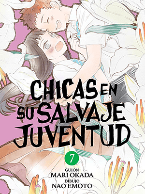 CHICAS EN SU SALVAJE JUVENTUD 07