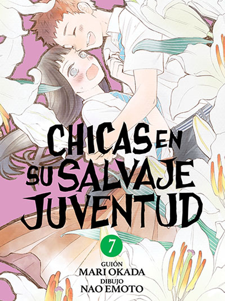 CHICAS EN SU SALVAJE JUVENTUD 07 1