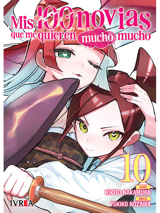 MIS 100 NOVIAS QUE ME QUIEREN MUCHO MUCHO 10 1