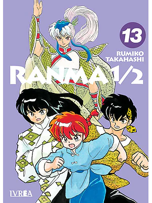 RANMA 1-2 13