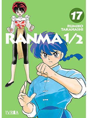 RANMA 1-2 17