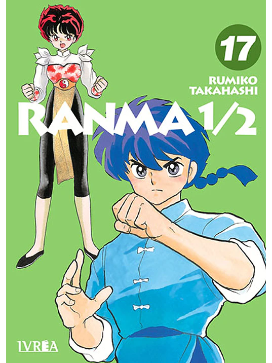 RANMA 1-2 17 1