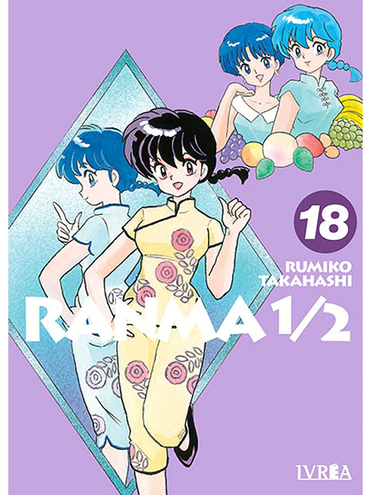 RANMA 1-2 18 1
