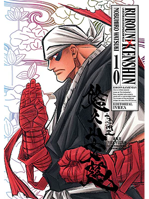 RUROUNI KENSHIN ED. KANZENBAN 10