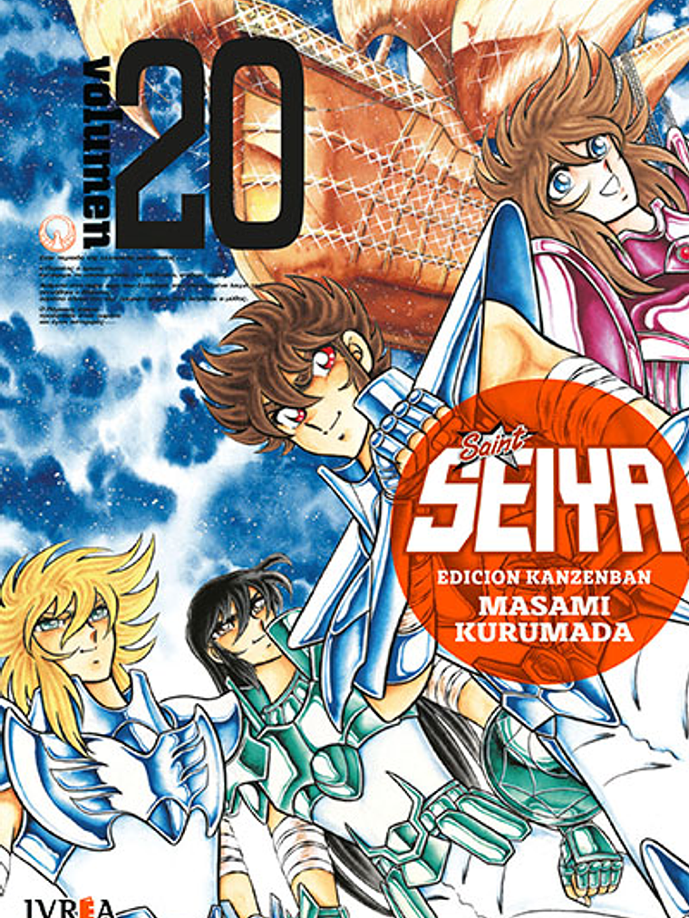 SAINT SEIYA ED. KANZENBAN 20 1
