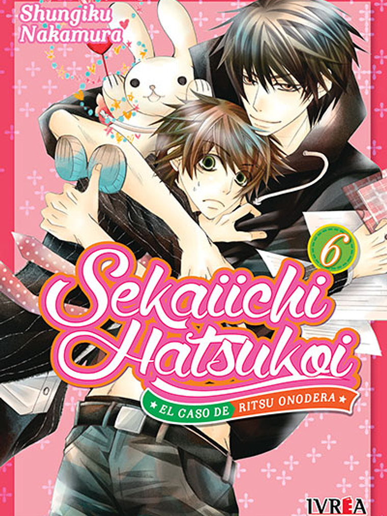 SEKAIICHI HATSUKOI 06 1