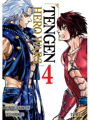 TENGEN HERO WARS 04