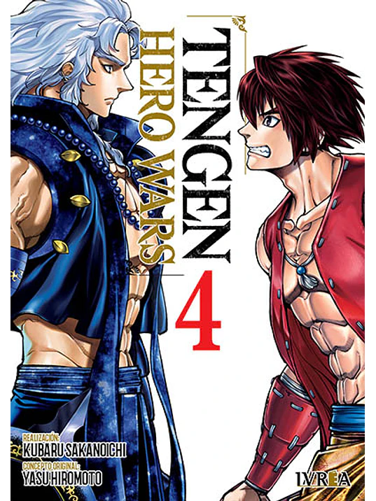 TENGEN HERO WARS 04 1
