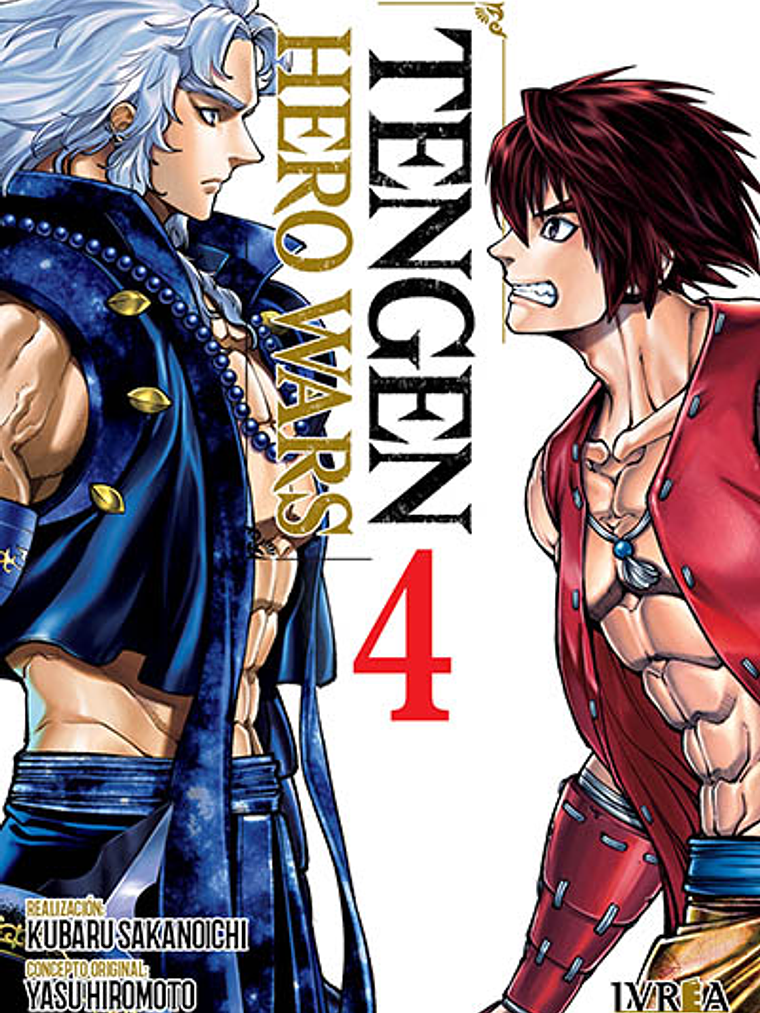 TENGEN HERO WARS 04 1