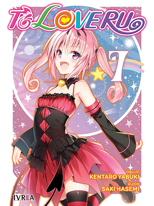 TO LOVE RU 07 1