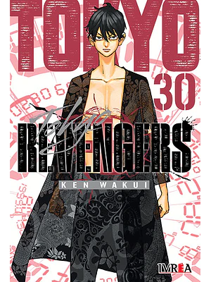TOKYO REVENGERS 30