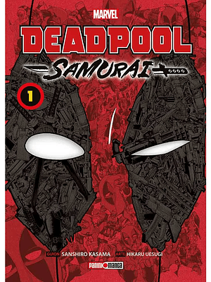 DEADPOOL SAMURAI 01 - PANINI MEXICO