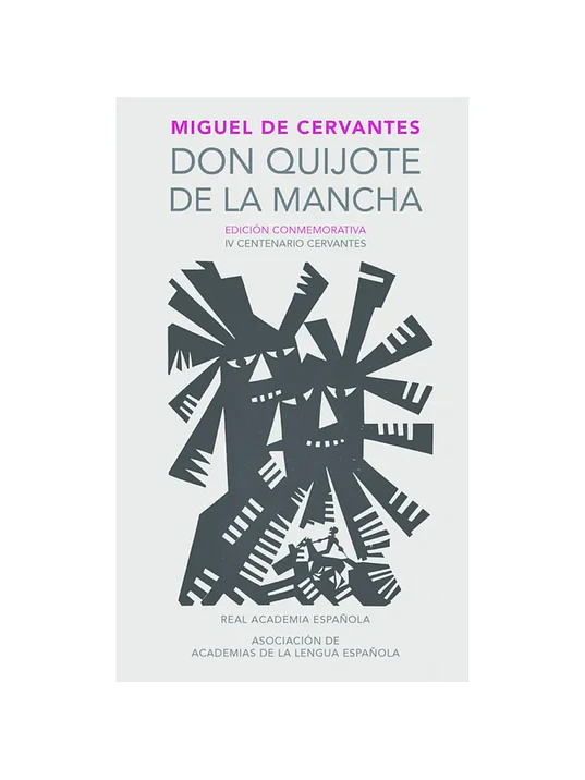 DON QUIJOTE DE LA MANCHA - ALFAGUARA 1