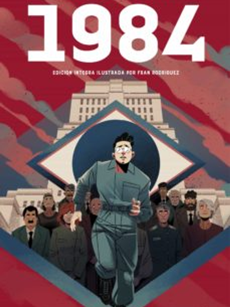 1984 EDICION ILUSTRADA - ALFAGUARA 1