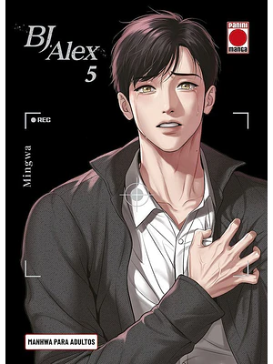 BJ ALEX 05