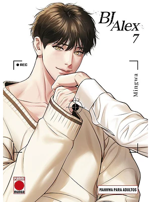 BJ ALEX 07