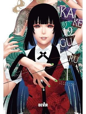 KAKEGURUI JUGADORES DEMENTES 19