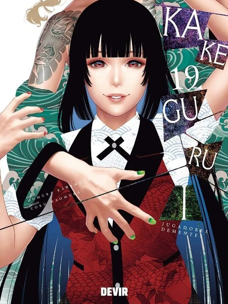 KAKEGURUI JUGADORES DEMENTES 19 1