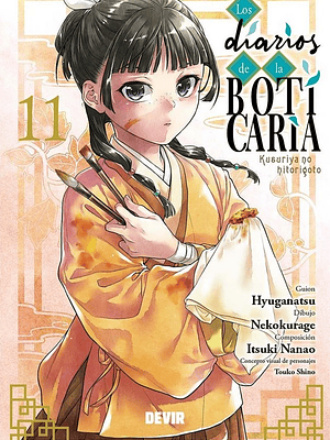 LOS DIARIOS DE LA BOTICARIA 11