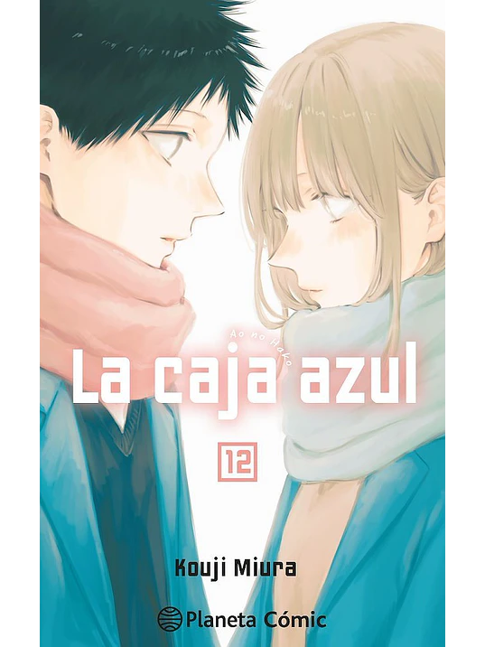 LA CAJA AZUL 12 1