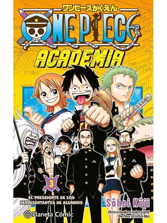 ONE PIECE ACADEMIA 03 1