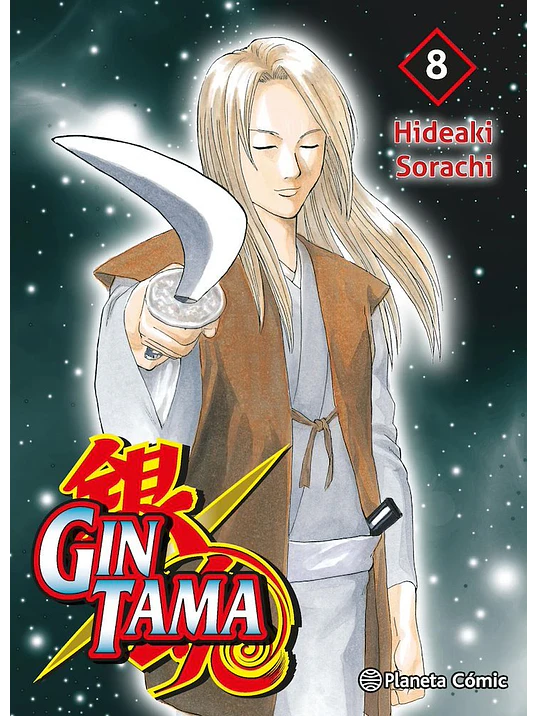 GINTAMA 3 EN 1 08 1