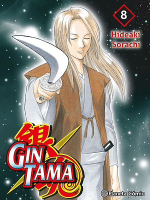 GINTAMA 3 EN 1 08