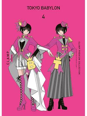 TOKYO BABYLON 04