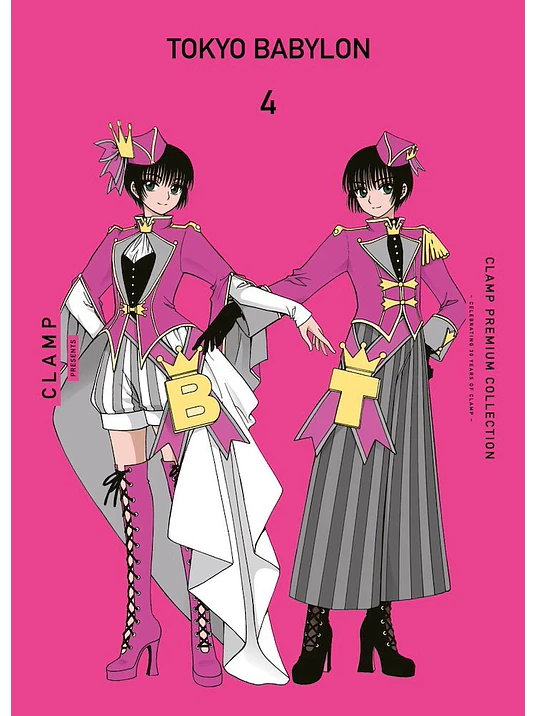 TOKYO BABYLON 04 1