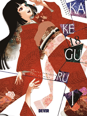 KAKEGURUI JUGADORES DEMENTES 18