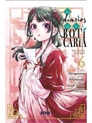 LOS DIARIOS DE LA BOTICARIA 06