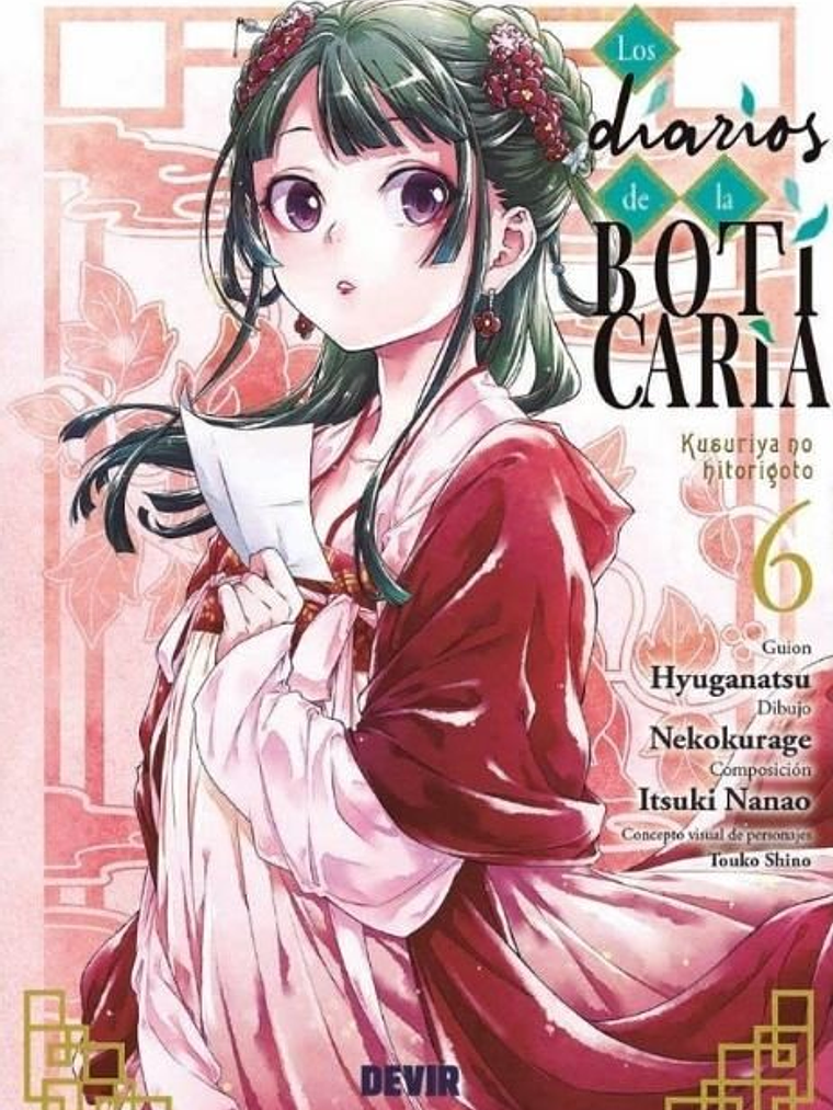 LOS DIARIOS DE LA BOTICARIA 06 1