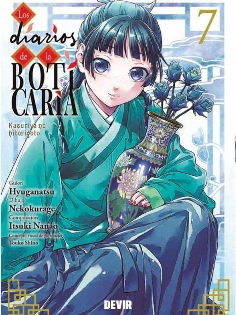 LOS DIARIOS DE LA BOTICARIA 07 1