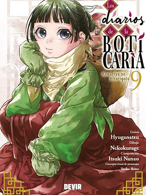 LOS DIARIOS DE LA BOTICARIA 09