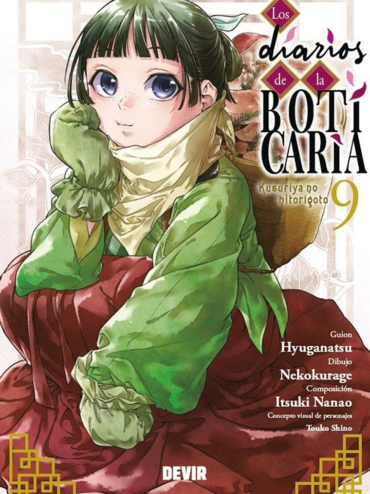 LOS DIARIOS DE LA BOTICARIA 09 1