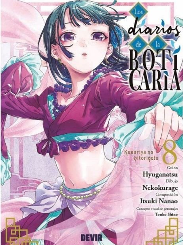 LOS DIARIOS DE LA BOTICARIA 08 1