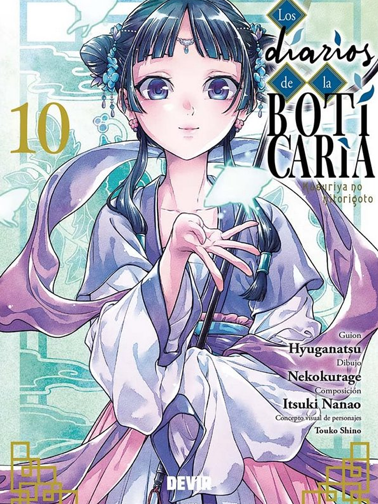 LOS DIARIOS DE LA BOTICARIA 10 1