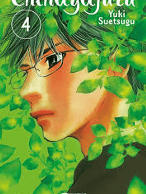 CHIHAYAFURU 04 - ECC