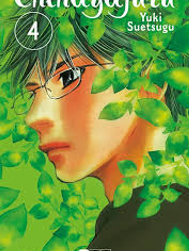 CHIHAYAFURU 04 - ECC 1