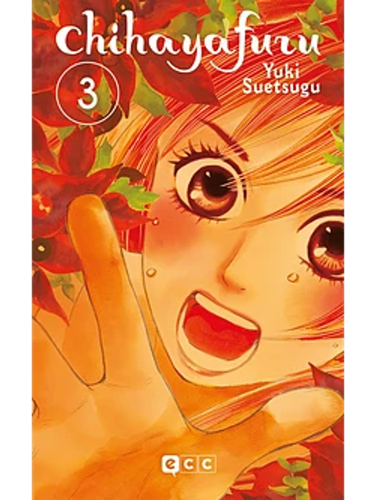CHIHAYAFURU 03 - ECC 1