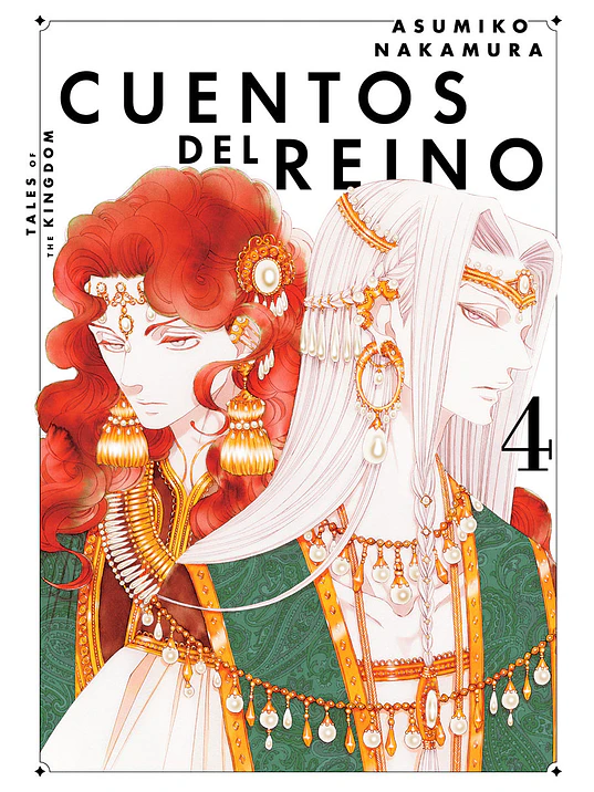 CUENTOS DEL REINO 04 1