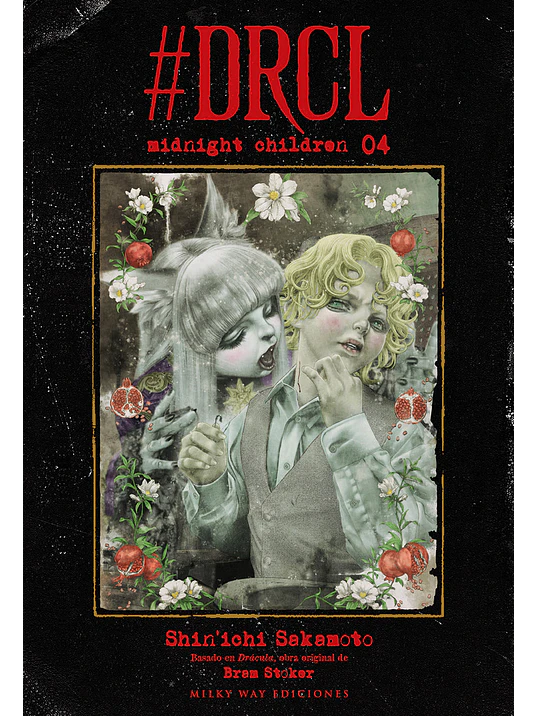DRCL MIDNIGHT CHILDREN 04 1