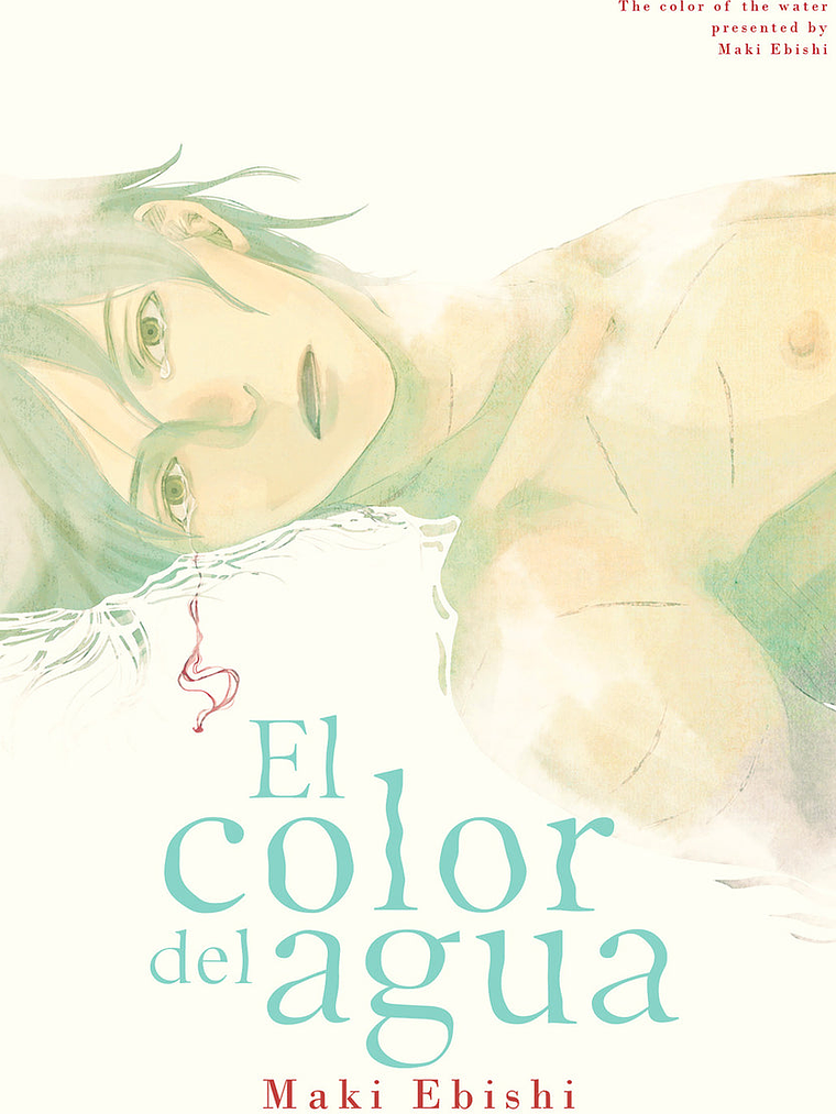 EL COLOR DEL AGUA 1