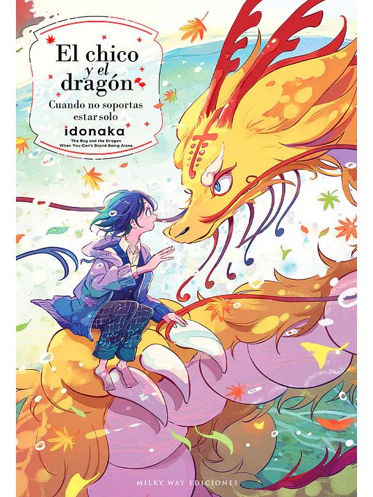 EL CHICO Y EL DRAGÓN 1